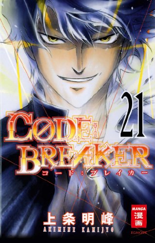CODE:BREAKER 21 - Das Cover