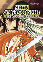 Shin Angyo Onshi - Der letzte Krieger 1 - Das Cover