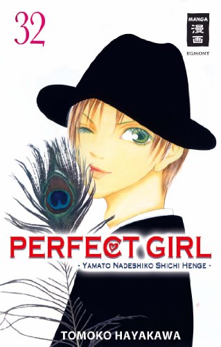 Perfect Girl 32 - Das Cover