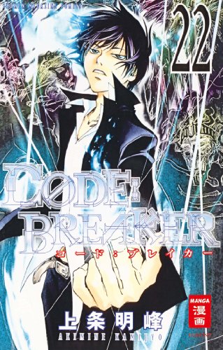 Code:Breaker 22 - Das Cover