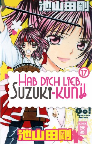 Hab Dich lieb, Suzuki-kun!! 17 - Das Cover