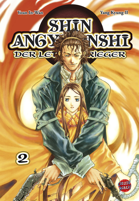 Shin Angyo Onshi 2 - Das Cover