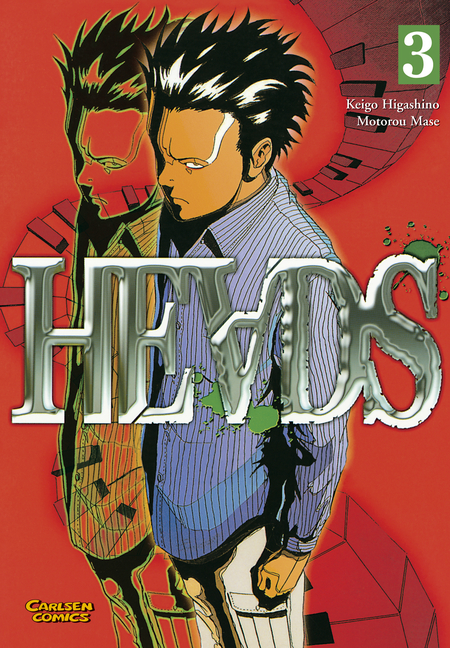 Heads 3 - Das Cover