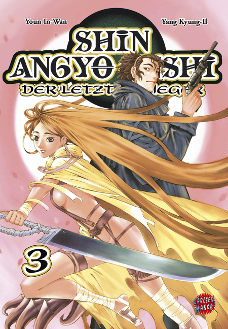 Shin Angyo Onshi 3 - Das Cover
