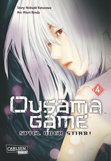 Ousama Game - Spiel oder stirb! 4 - Das Cover