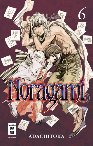 Noragami 6 - Das Cover