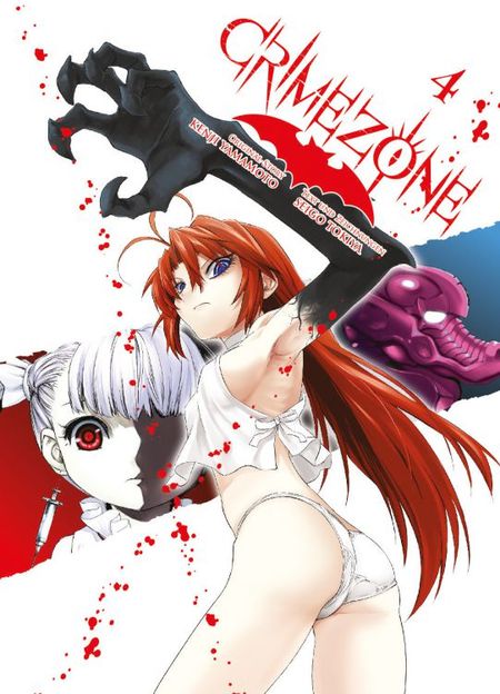 Crimezone 4  - Das Cover