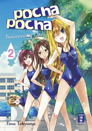Pocha-Pocha Swimming Club 2 - Das Cover
