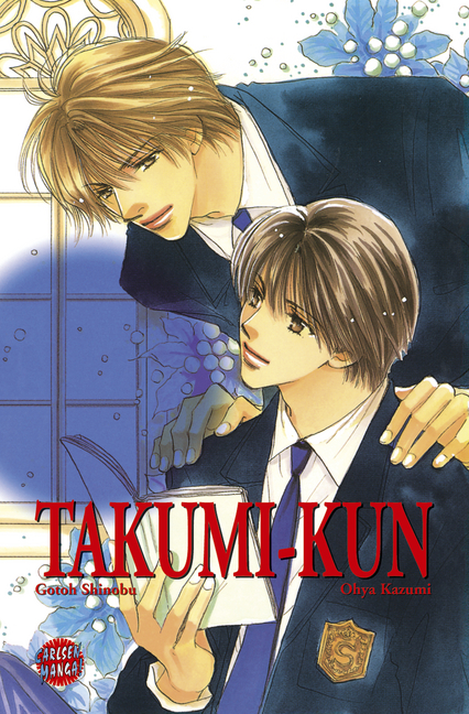 Takumi-kun 2: Takumi-kun - Das Cover