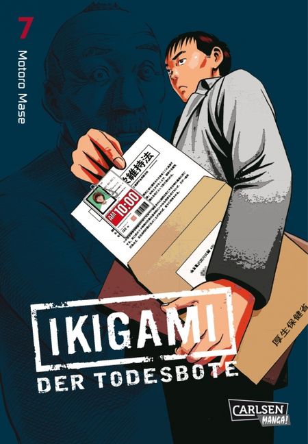 Ikigami 7 - Das Cover