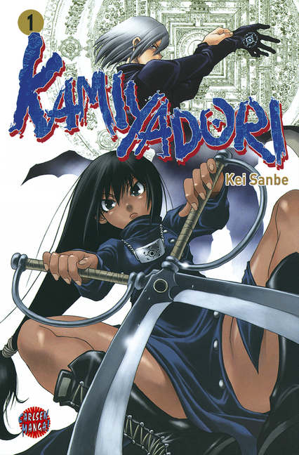 Kamiyadori 1 - Das Cover