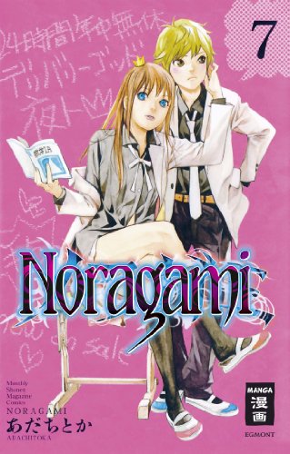Noragami 7 - Das Cover
