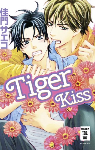Tiger Kiss - Das Cover