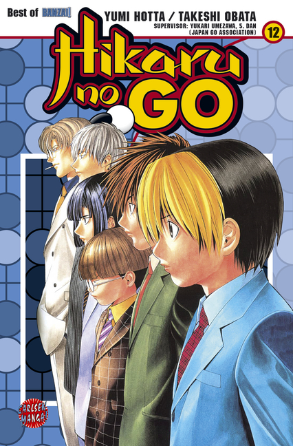 Hikaru No Go 12 - Das Cover