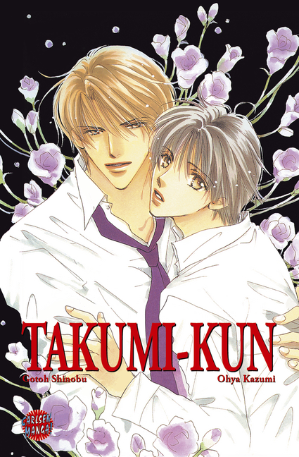 Takumi-kun 3 - Das Cover