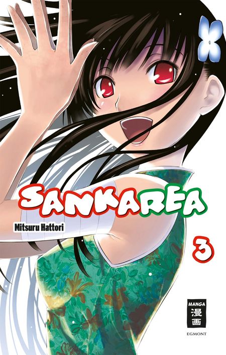 Sankarea 3 - Das Cover