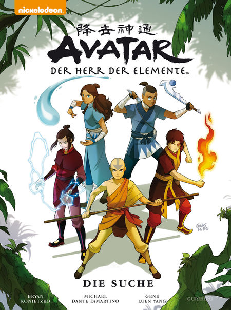 Avatar – Der Herr der Elemente : Avatar – Der Herr der Elemente: Premium 2 Die Suche (Comicband) - Das Cover