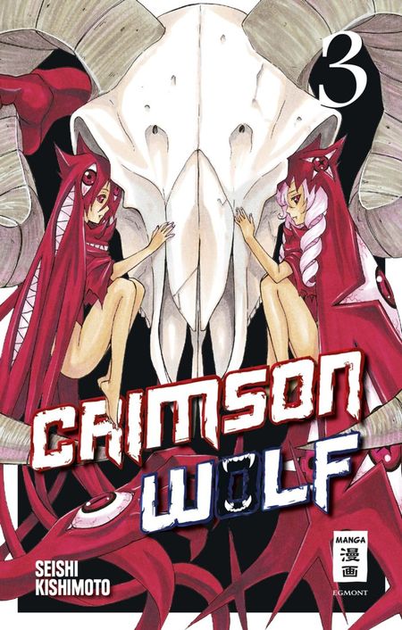 Crimson Wolf 3 - Das Cover