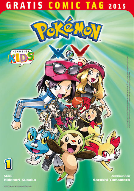 Pokémon XY - Gratis Comic Tag 2015 - Das Cover