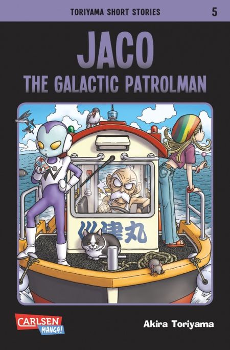 Toriyama Short Stories 5: Jaco - The Galactic Patrolman - Das Cover