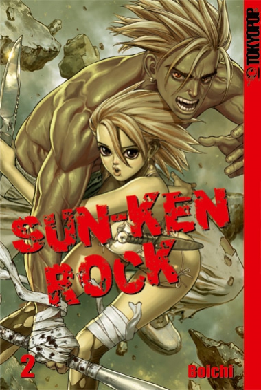Sun-Ken Rock 2 - Das Cover