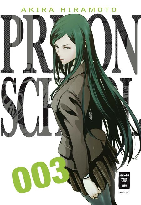 Prison School 003 - Das Cover