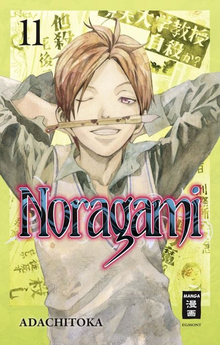 Noragami 11 - Das Cover
