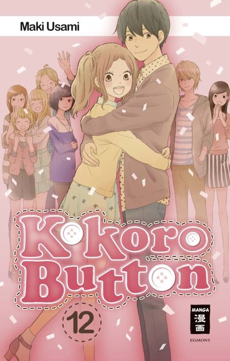 Kokoro Button 12 - Das Cover