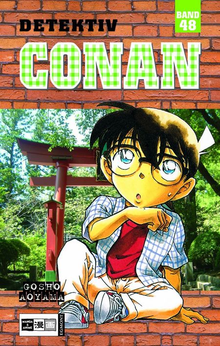 Detektiv Conan 48 - Das Cover