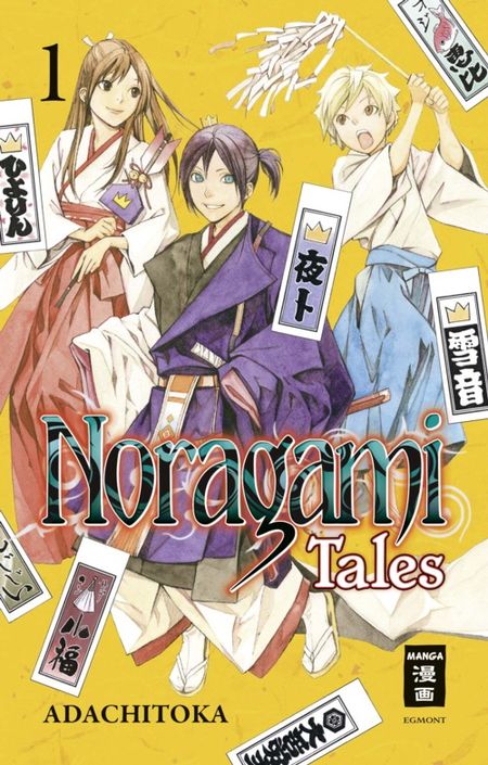 Noragami Tales 1 - Das Cover