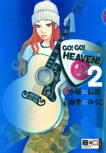 Go!Go!Heaven 2 - Das Cover
