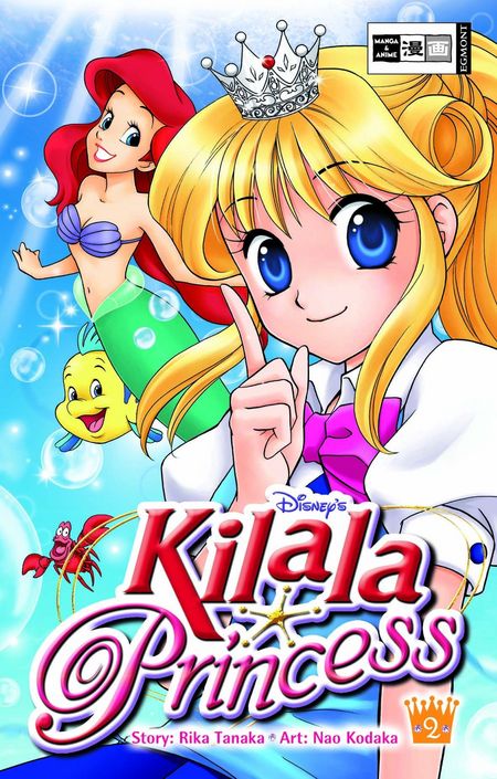 Kilala Princess 2 - Das Cover