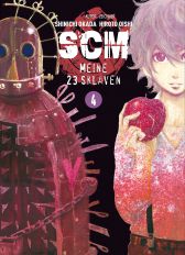 SCM 4 - Das Cover