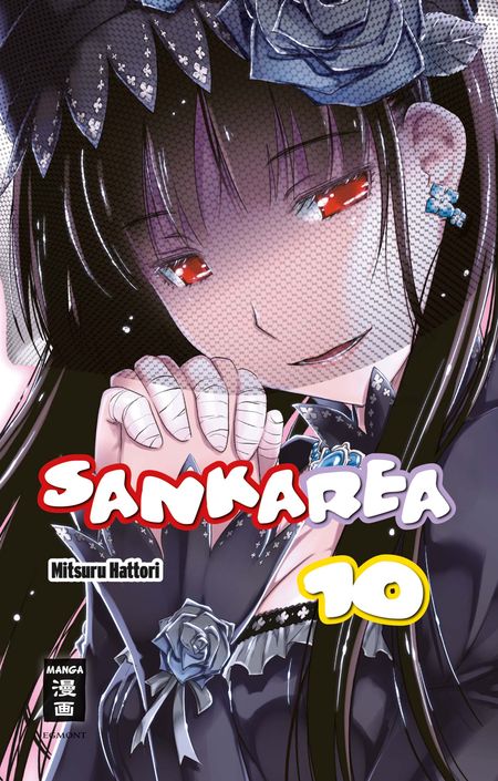 Sankarea 10 - Das Cover