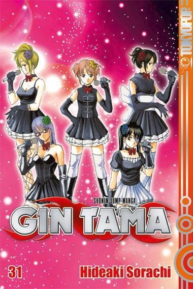 Gin Tama 31 - Das Cover