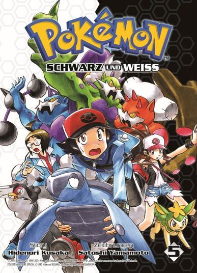 Pokémon SCHWARZ und WEISS 5 - Das Cover