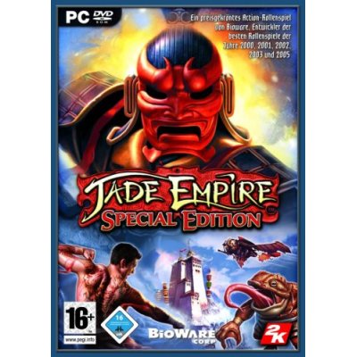 Jade Empire - Special Edition - Der Packshot
