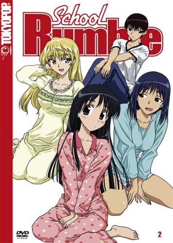 School Rumble 2 (Anime) - Das Cover