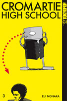 Cromartie High School 3 - Das Cover