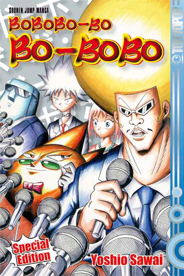 Bobobo-bo Bo bo-bo - Das Cover