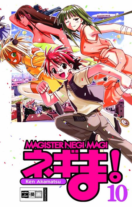 Magister Negi Magi 10 - Das Cover