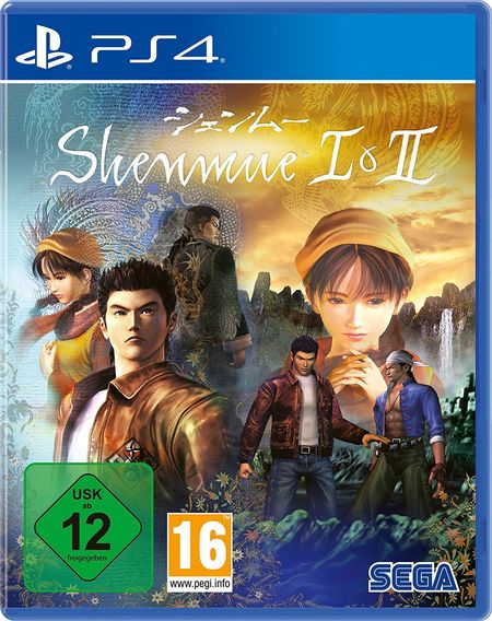 Shenmue I + II (PS4) - Der Packshot