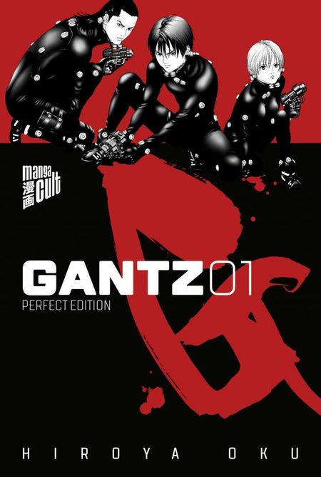 Gantz – Perfect Edition 1 - Das Cover