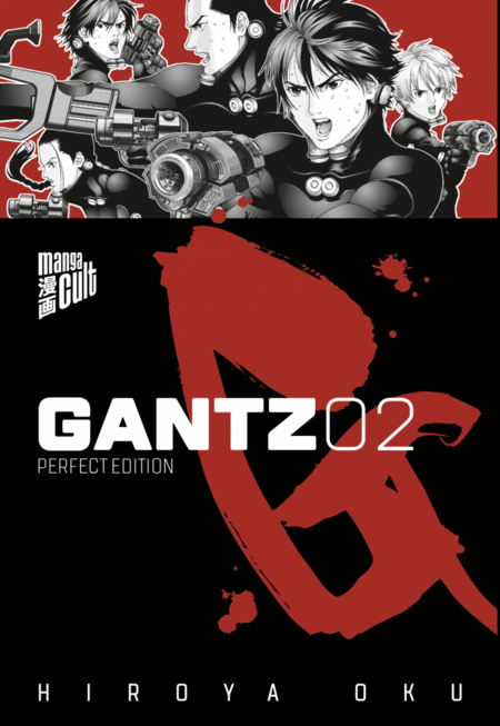 Gantz – Perfect Edition 2 - Das Cover