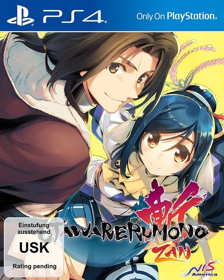 Utawarerumono: ZAN - Unmasked Edition (PS4) - Der Packshot