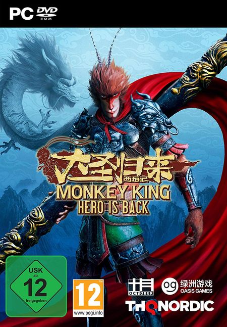 Monkey King: Hero is Back (PC) - Der Packshot