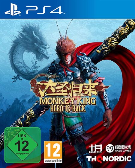 Monkey King: Hero is Back (PS4) - Der Packshot