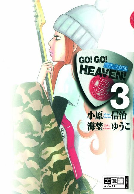 Go!Go! Heaven 3 - Das Cover
