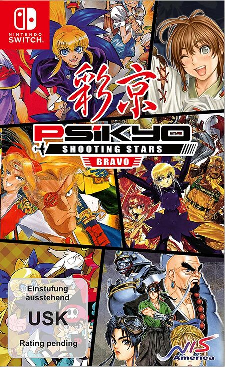 Psikyo Shooting Stars Bravo Limited Edition (Switch) - Der Packshot
