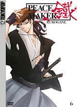 Peace Maker Kurogane 6 (Anime) - Das Cover